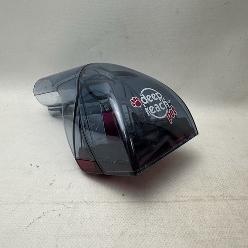Deep reach pet - reach,